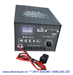 Máy nạp (sạc) ắc quy xe nâng- xe ba bánh- xe điện sân golf -xe điện du lịch 72V-20A /50Ah- 250Ah