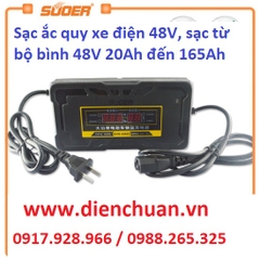 Sạc ắc quy xe điện xe golf 48V 20Ah-165Ah Suoer Son-4880D