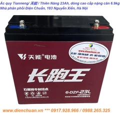 Ắc quy xe điện TIANNENG  6-DZF-23L ( 12V 23Ah) / Ắc quy Thiên Năng ( 天能 ) 23Ah hàng cao cấp nặng cân