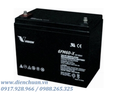 Ắc quy Vision 12V 60AH ( 6FM60-X/ 6FM60E-X )