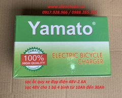 Sạc ắc quy xe đạp điện Yamato 48V-20ah (Sạc cho bộ bình 48V từ 10-30ah )