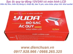 Máy sạc ắc quy tự động 12V/24V sạc cho ắc quy từ 5Ah đến 100Ah YUDA YD1224-8A
