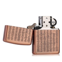 Zippo đồng đỏ kinh phật dập nổi 3