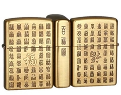 Zippo chữ PHÚC 2