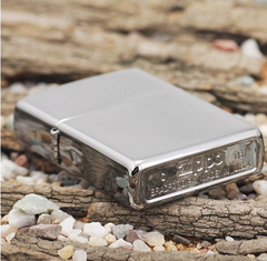 zippo 250