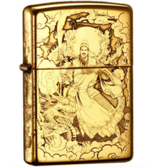 zippo quan vân trường