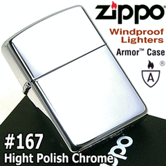 zippo mỹ 167