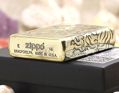 Zippo hổ