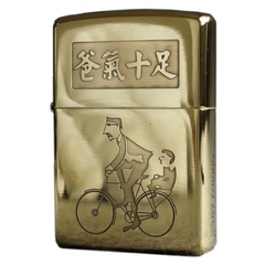 Zippo về tình cha