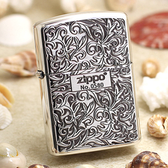 zippo hoa văn