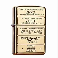 zippo-12-moc-day