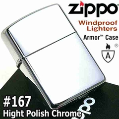 Zippo 167 vỏ dày