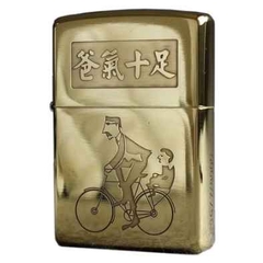 Zippo cha chở con