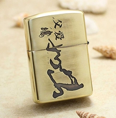 zippo cha con đẹp