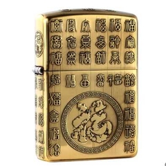 zippo chữ phúc