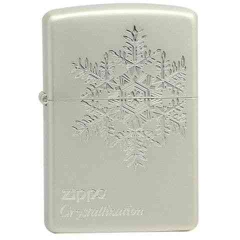 zippo nhật