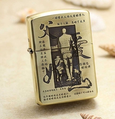 zippo cha con 2