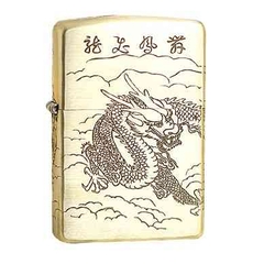 Zippo rồng phụng