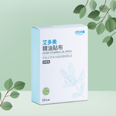 Miếng dán giảm đau chiết xuất tinh dầu lộc đề, đau cơ, mỏi vai gáy, bắp chân nhanh chóng và lâu dài, an toàn không gây kích ứng - atomy Ethereal oil patch (mẫu mới) (1 hộp 12 gói x 5 miếng) - Atomy Ethereal Oil Patch - 애터미 에테리얼 오일 패치 - Atomy Эфирное масло-патч Miếng dán giảm đau chiết xuất tinh dầu lộc đề, đau cơ, mỏi vai gáy, bắp chân nhanh chóng và lâu dài, an toàn không gây kích ứng - atomy Ethereal oil patch (mẫu mới) (1 hộp 12 gói x 5 miếng) - Atomy Ethereal Oil Patch - 애터미 에테리얼 오일 패치 - Atomy Эфирное масло-патч