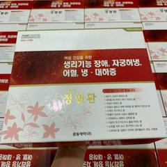 Viên Uống Hỗ Trợ Điều Hòa Kinh Nguyệt Kwangdong Hàn Quốc Hộp 120 gói Viên Uống Hỗ Trợ Điều Hòa Kinh Nguyệt Kwangdong Hàn Quốc Hộp 120 gói