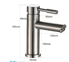 Vòi lavabo nóng lạnh DASESUN DS 326