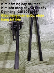 Bộ dụng cụ siết dây đai thép 16mm-19mm, HM93-20mm giá rẻ tại hà nội