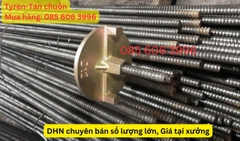 Tán chuồn là gì, Mua tán chuồn - tyren ở đâu