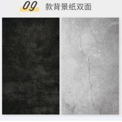 Phông tấm giả vân gỗ 2 mặt kích thước 50x80cm VGM-09 Phông tấm giả vân gỗ 2 mặt kích thước 50x80cm VGM-09