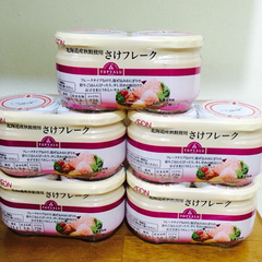 RUỐC CÁ HỒI AEON TOPVALU – CẶP 2 LỌ