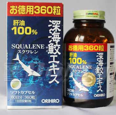 Dầu gan cá mập 100% Squalene Orihiro