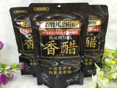 Dấm đen giảm cân Nhật Bản Orihiro 216 viên