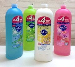 Nước Rửa Bát Kao 770ml