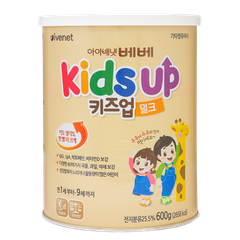 Sữa Kids up Hàn Quốc giúp bé cao lớn