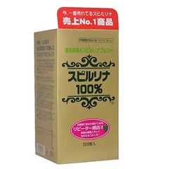 Tảo Xoắn Spirulina 2200 Viên Tem Đỏ