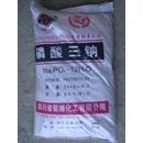 Trisodium Photphat  Na3PO4 Trisodium Photphat  Na3PO4