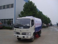 Xe quét đường kết hợp rửa đường 2-3 khối Xe quét đường kết hợp rửa đường 2-3 khối