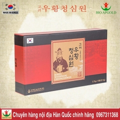 Ngưu Hoàng Thanh Tâm Ông Cụ Hộp 10 Viên - KOREA WOOHWANG CHEONGSIMWON