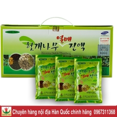 Nước Bổ Gan Giải Độc Hovenia Dulcis Hàn Quốc🔥Bio Apgold🔥Nước Bổ Gan Hàn Quốc Samsung, giúp hạ men gan hiệu quả