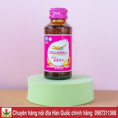 Nước Uống Collagen 5000mg + Đông Trùng Hạ Thảo  Well Bio Hàn Quốc Hộp 10 chai