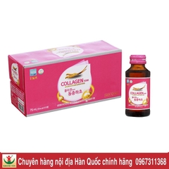 Nước Uống Collagen 5000mg + Đông Trùng Hạ Thảo  Well Bio Hàn Quốc Hộp 10 chai