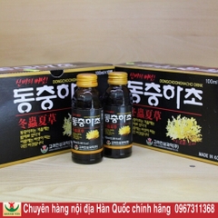 Nước Đông Trùng Hạ Thảo Hộp 10 chai - Bio Apgold