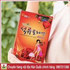 Nước Lựu Collagen 1000 Hàn Quốc Hộp 30 gói  - Pomegranate Collagen 1000