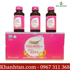 Nước Uống Collagen 5000mg + Đông Trùng Hạ Thảo  Well Bio Hàn Quốc Hộp 10 chai
