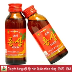 Nước Uống Hồng Sâm Hộp 10 Chai - Bio Apgold