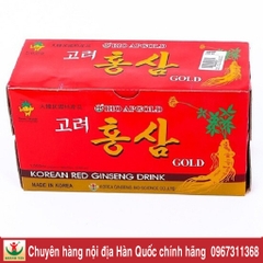 Nước Uống Hồng Sâm Hộp 10 Chai - Bio Apgold