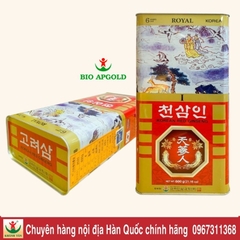 Hồng Sâm Củ Khô 600g Wooshin Hàn Quốc - Hộp 30 Củ