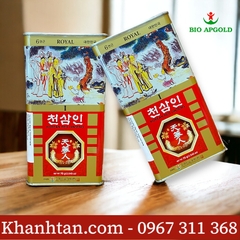 Hồng Sâm Củ Khô Hộp Thiếc 75g Wooshin Hàn Quốc - Hộp 10 Củ