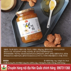 Mật Ong Gừng Gavo Farm Hàn Quốc Lọ 1kg - Mật Ong Gừng Hàn Quốc