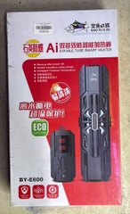 SƯỞI THÔNG MINH BAOYU 800W