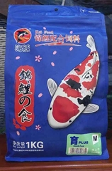 Thức ăn Cho Cá Koi Tăng Trọng Porpoise 1kg - Cám Cá Koi Cao Cấp